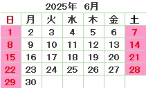 202506.jpg
