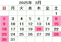 202503.jpg