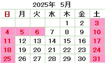 202505-2.jpg