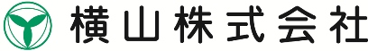 横山株式会社